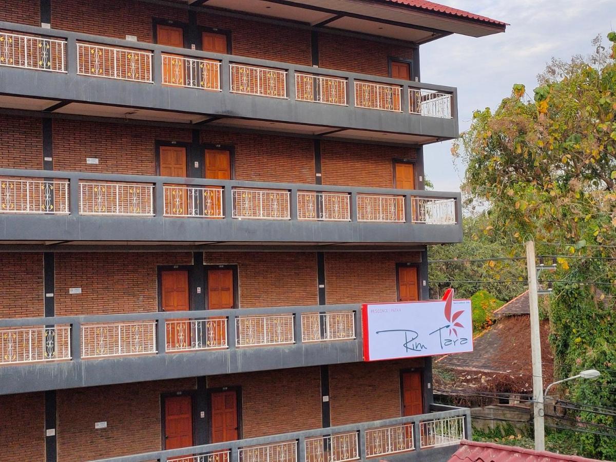 Rimtara Residence Patan Chiang Mai Exterior foto