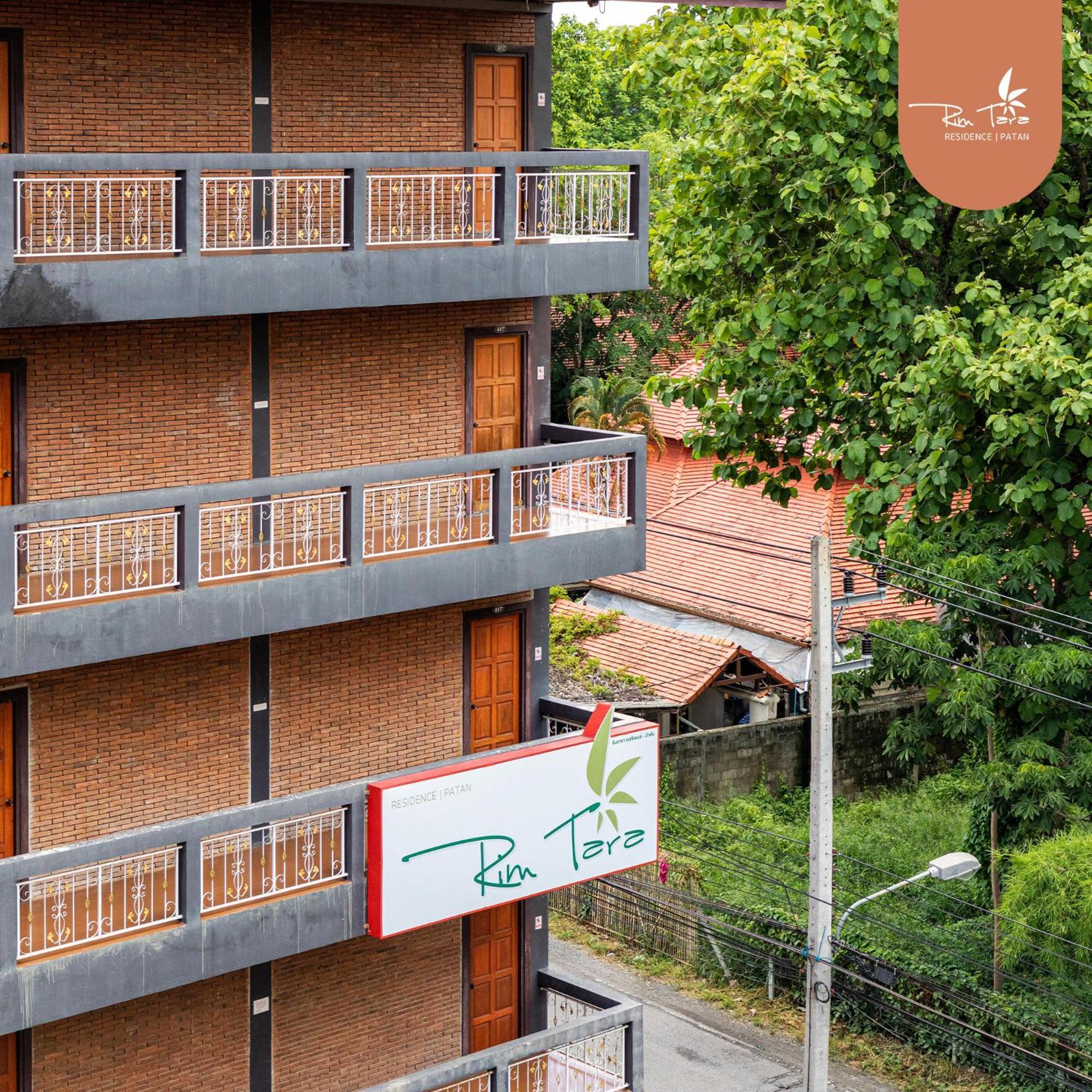 Rimtara Residence Patan Chiang Mai Exterior foto